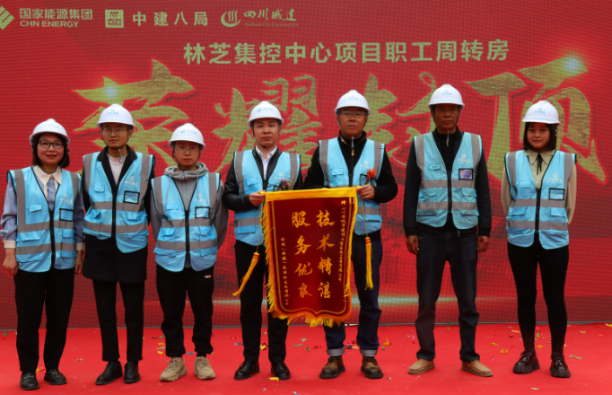 1686022258662474.png 监理部截图.png