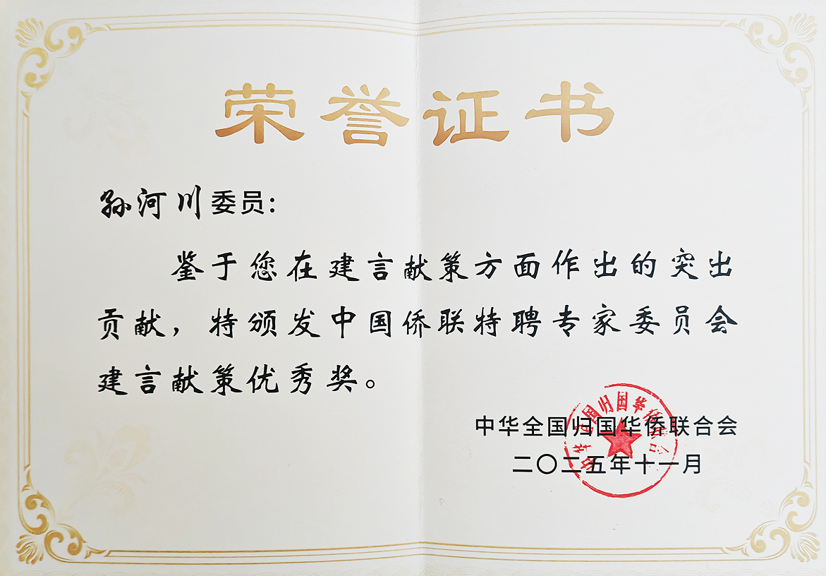 08e7d807-3100-4f33-b189-b11127cf4590.png